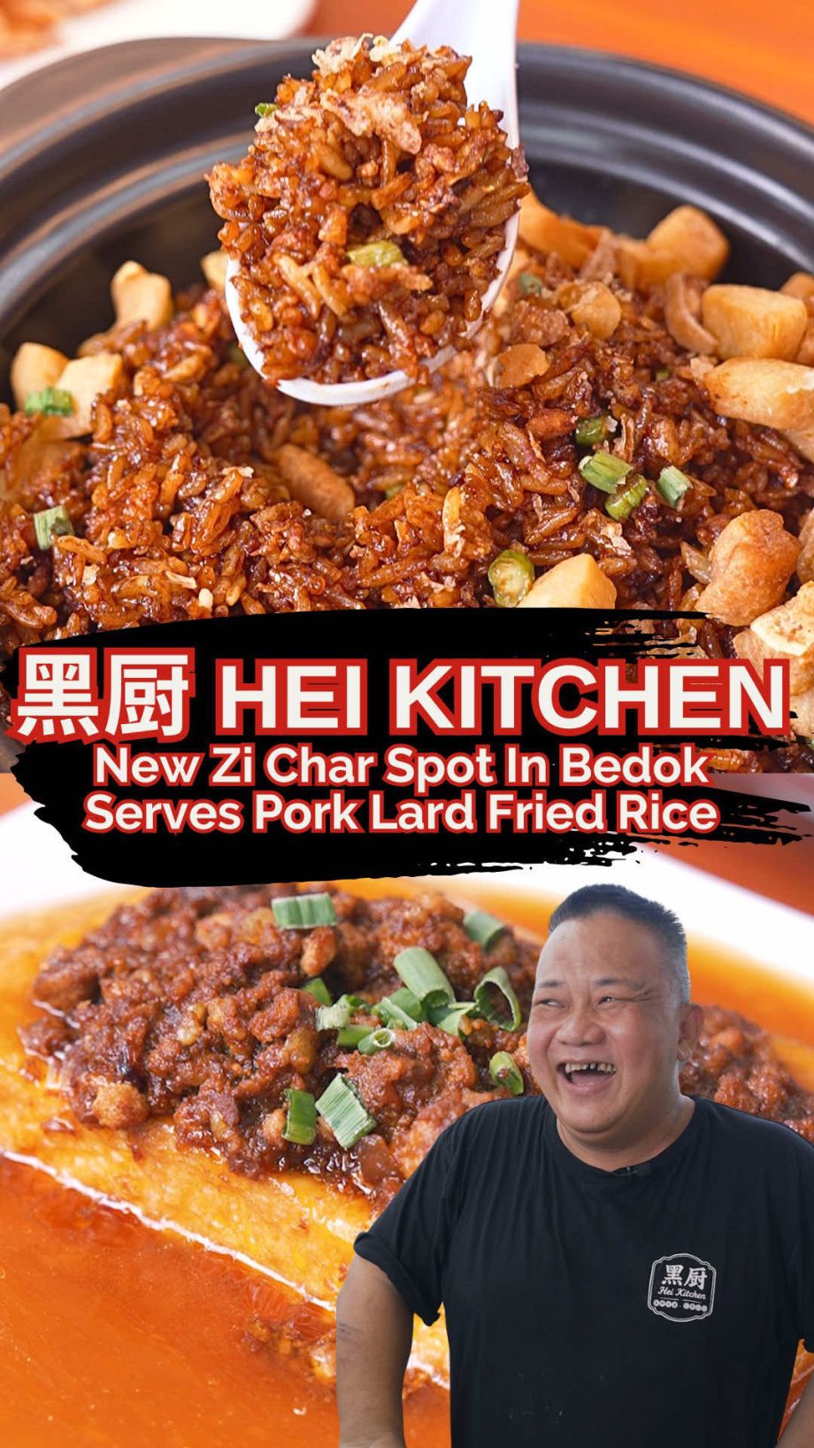 @misstamchiak Hei Kitchen is a new zi char spot in Bedok that’s worth checking o… @misstamchiak Hei Kitchen is a new zi char spot in Bedok that’s worth checking o…