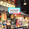 @thegeekygastro Felt like I stepped through a portal at this beautiful @foodrepu…
