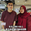 @zaobaosg 他生长在中国的冰城哈尔滨，却在热带的新加坡安家，还娶了本地一位马来族妻子，一起创业卖清真粽子和水饺。来看看他们的故事吧！ #zaobaosg…