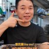 @sogoodnasilemak He got tricked by us. #sogoodnasilemak #foodiesg #singaporefood…