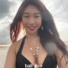 People On TikTok