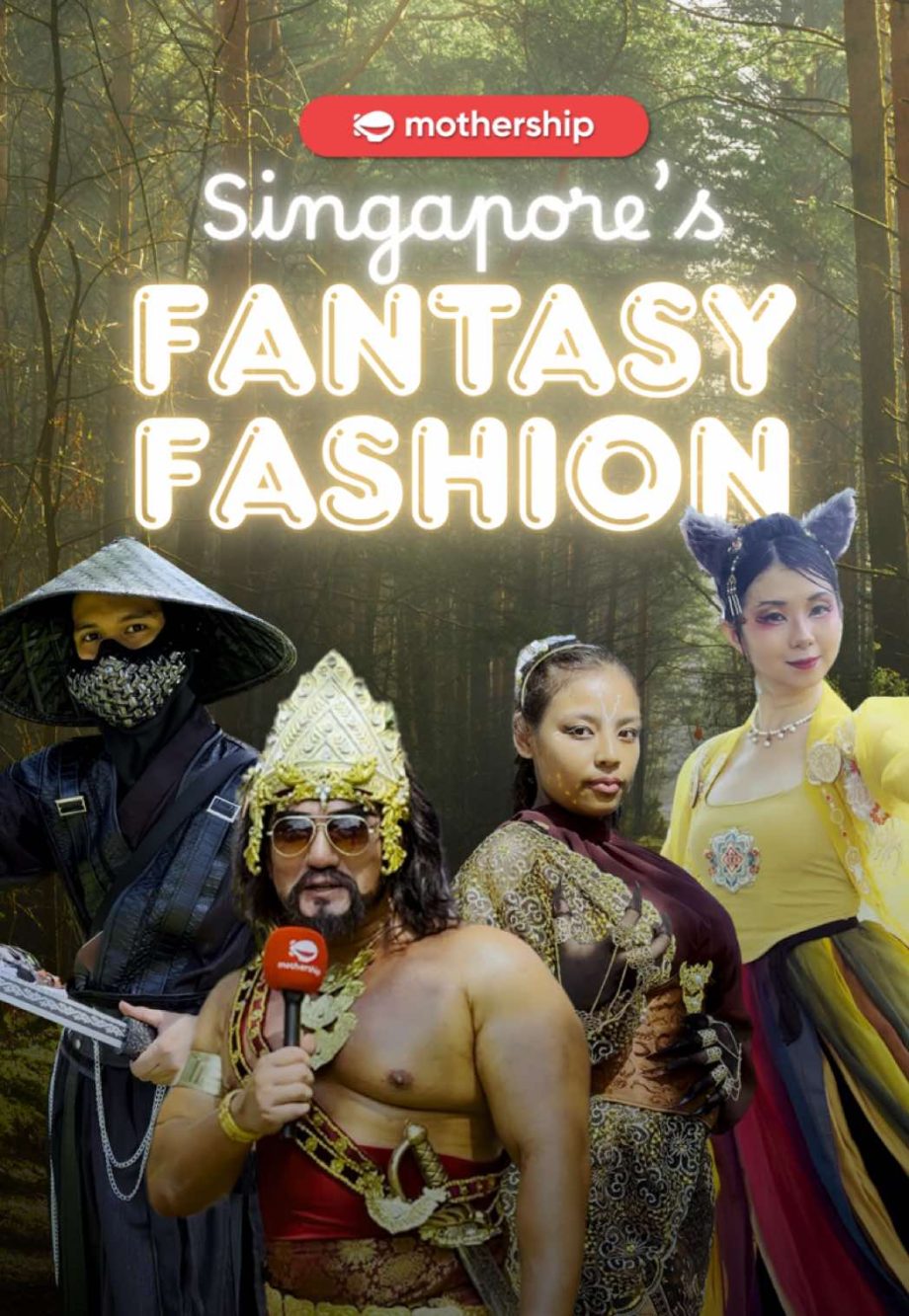 @mothershipsg we might not have elves and knights but we do have sang nila utama…