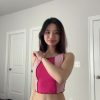 People On TikTok