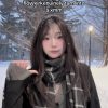 People On TikTok