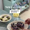 @sethlui.com more aesthetic cafes to explore in singapore    Jia’s & Fusion  88 …
