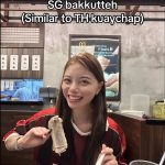 @nyengaoo My ultimate comfort food singaporefood อาหารสิงคโปร์  …