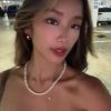 People On TikTok