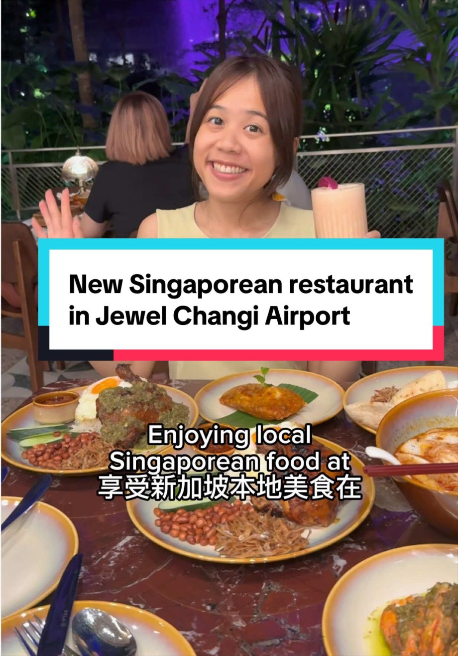 @kerrynlee New Singaporean restaurant in Jewel Changi AirportWild Coco Free Coco… @kerrynlee New Singaporean restaurant in Jewel Changi AirportWild Coco Free Coco…