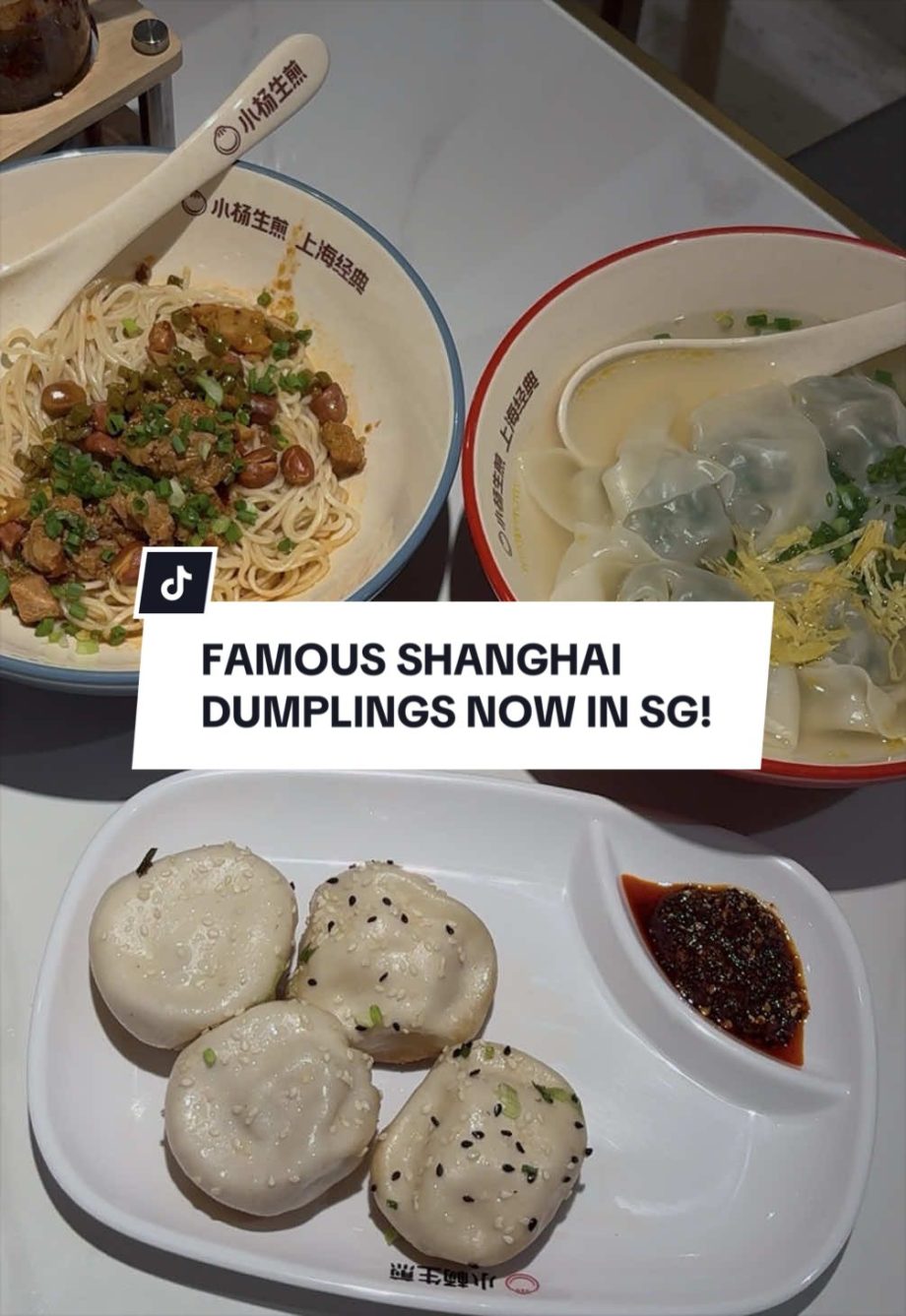 @sethlui.com you don’t have to fly to Shanghai to have these popular Sheng jian … @sethlui.com you don’t have to fly to Shanghai to have these popular Sheng jian …