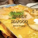 @moodforfoodsg [FOUND A HIDDEN SEAFOOD-ZI CHAR SPOT IN HOUGANG?!]  Hai Zhen Fang…