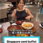 @kerrynlee 15.90++ SGD semi-buffet in a hotel restaurant in Singapore?! Yuè at A…