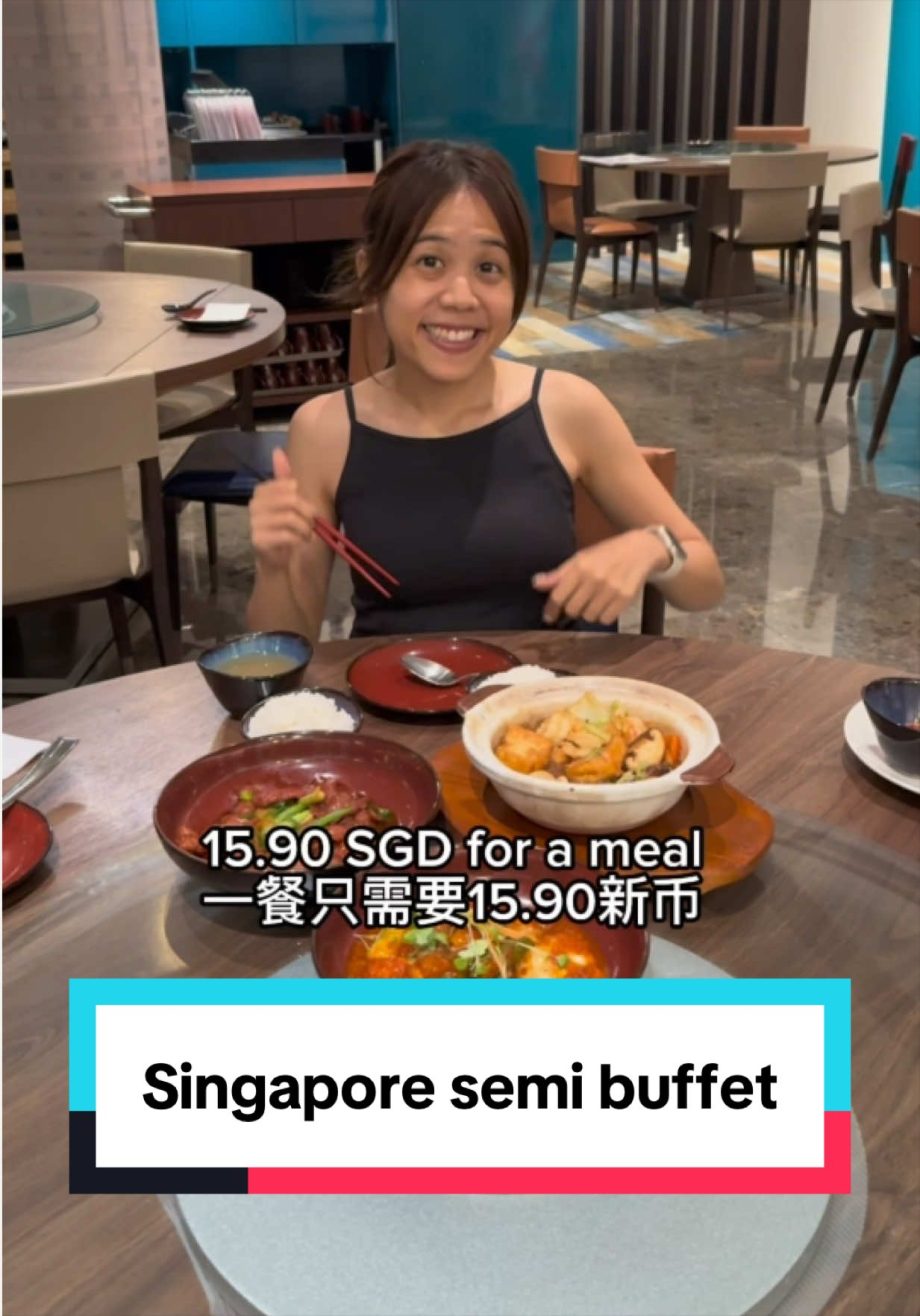 @kerrynlee 15.90++ SGD semi-buffet in a hotel restaurant in Singapore?! Yuè at A… @kerrynlee 15.90++ SGD semi-buffet in a hotel restaurant in Singapore?! Yuè at A…