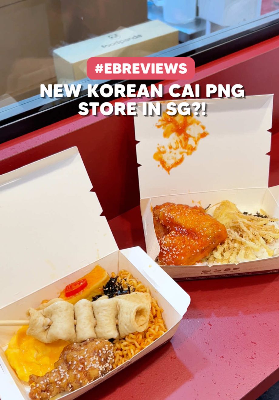 @eatbooksg Build your own Korean cai png with over 13 toppings at this new AMK k… @eatbooksg Build your own Korean cai png with over 13 toppings at this new AMK k…