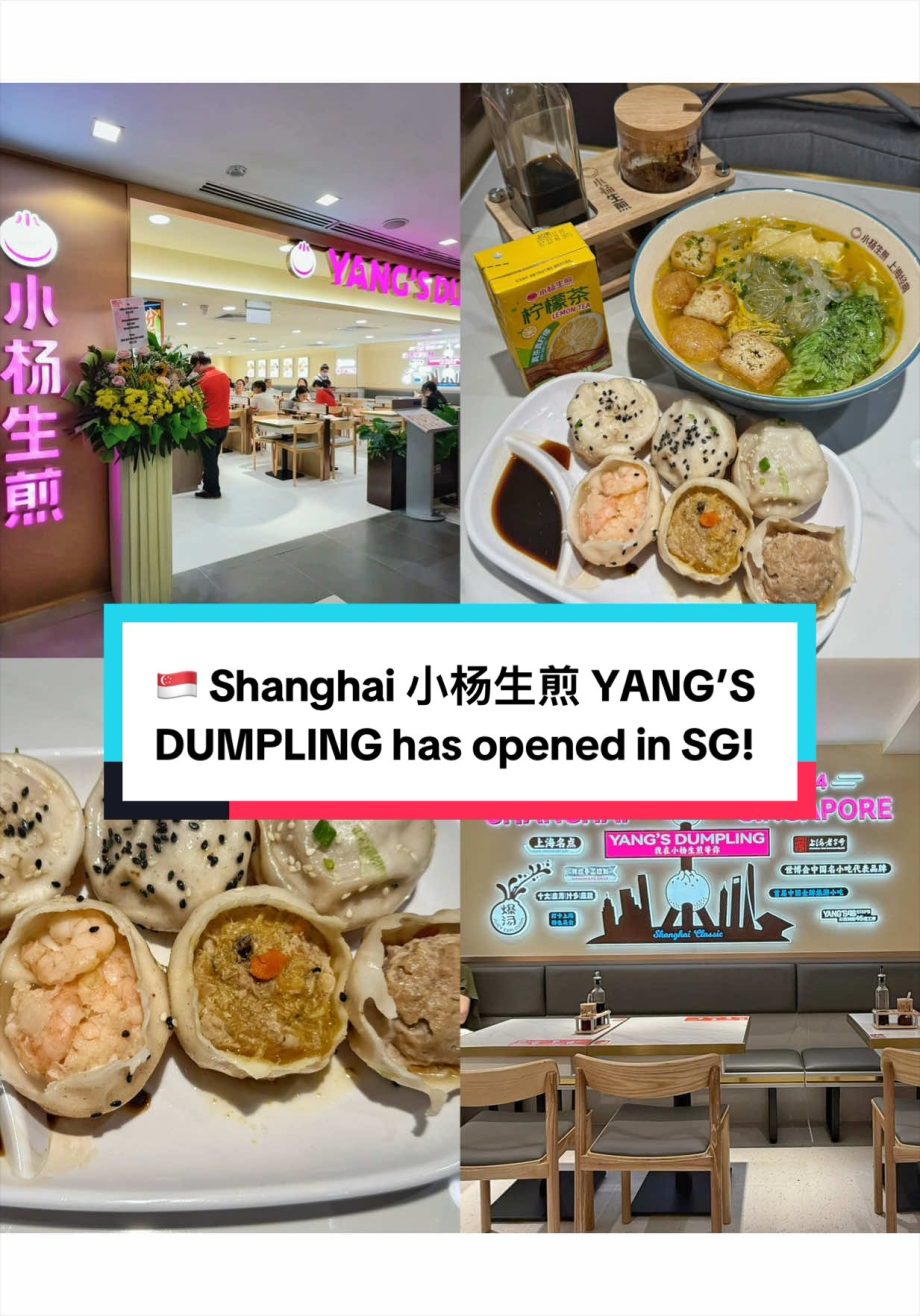 @thestormscape  Shanghai 小杨生煎 YANG’S DUMPLING has opened in SG Bugis Junction! #…