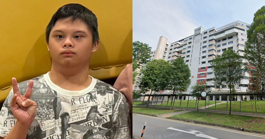 Found: Police appeal for information on missing 12-year-old boy last seen in Jurong, Singapore News