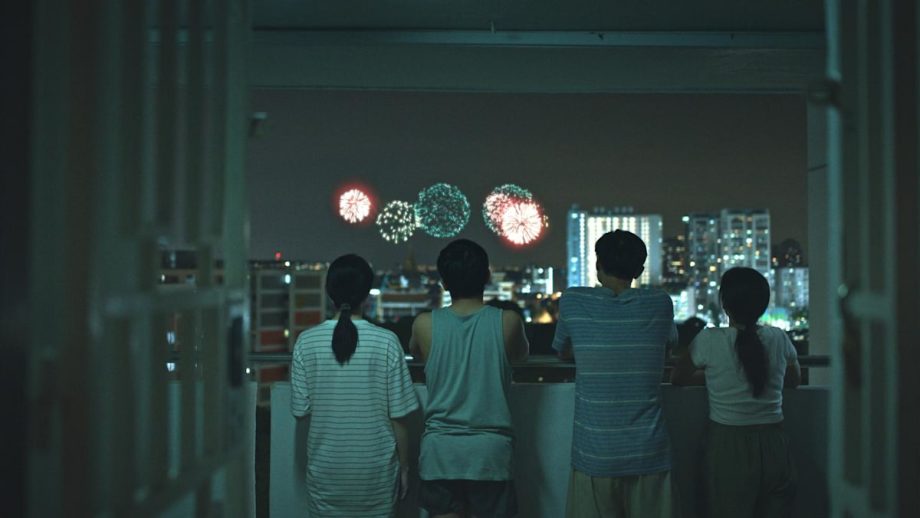 Anthony Chen’s We Are All Strangers trailer release ahead of Singapore debut on Aug 20 Anthony Chen’s We Are All Strangers trailer release ahead of Singapore debut on Aug 20
