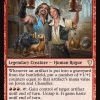 Mystery Booster Commander Combines Two Of Magic: The Gathering’s Best Things, And I Can’t Wait