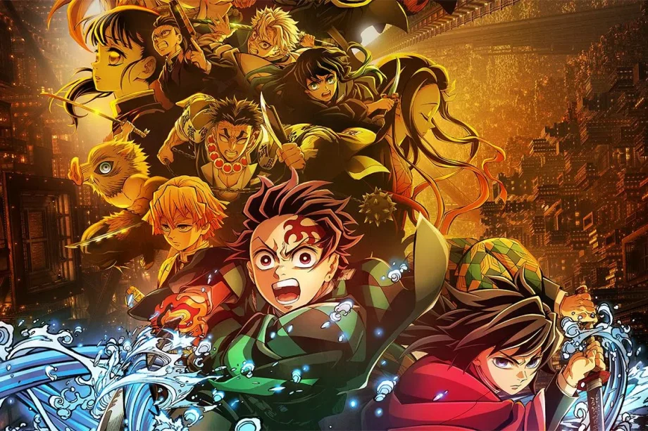 Demon Slayer Infinity Castle I comes to streaming
