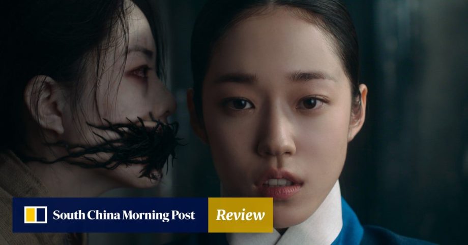 Review | Netflix K-drama The East Palace review: Nam Joo-hyuk, Roh Yoon-seo in occult period horror Review | Netflix K-drama The East Palace review: Nam Joo-hyuk, Roh Yoon-seo in occult period horror