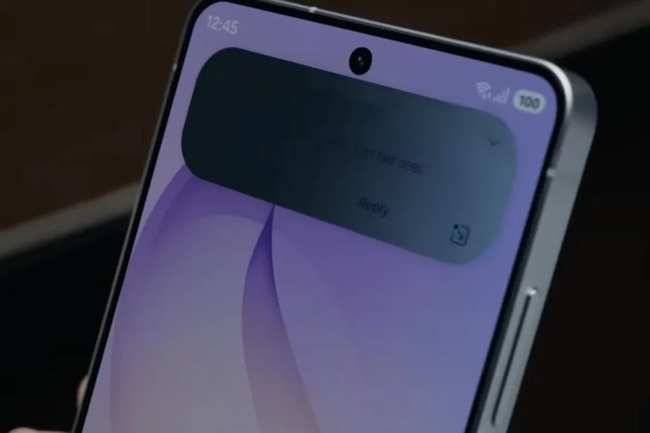 Samsung’s Privacy Display might be coming to all Galaxy S27 models Samsung’s Privacy Display might be coming to all Galaxy S27 models