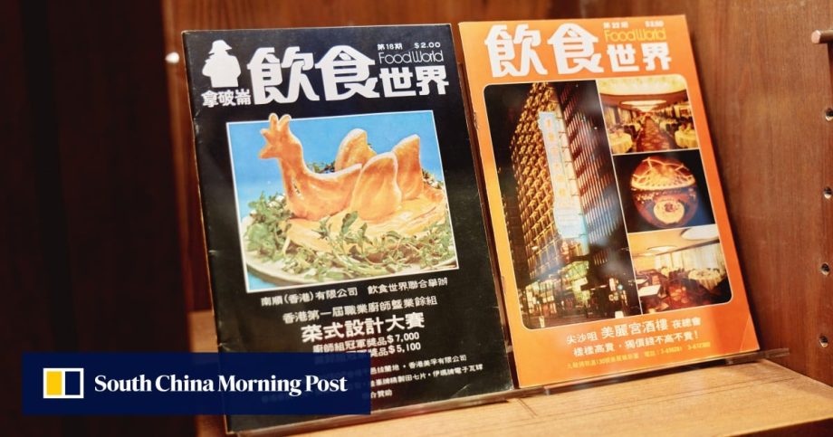 How Hong Kong’s PMQ is offering fresh perspectives on culinary traditions How Hong Kong’s PMQ is offering fresh perspectives on culinary traditions