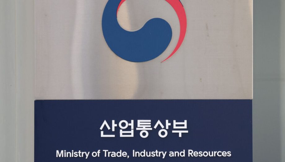 South Korea, Singapore begin second round of FTA upgrade talks in Seoul
