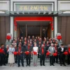 New m Hakka hub seeks to preserve heritage