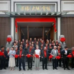 New m Hakka hub seeks to preserve heritage