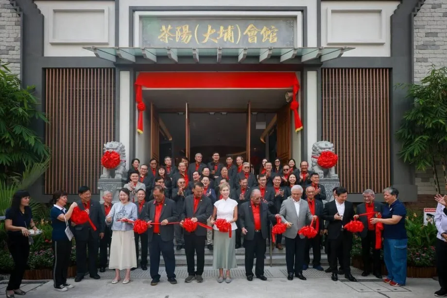 New m Hakka hub seeks to preserve heritage New m Hakka hub seeks to preserve heritage