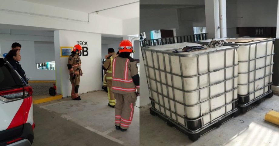 Suspicious item found at Eunos multi-storey car park, police and SCDF called in, Singapore News