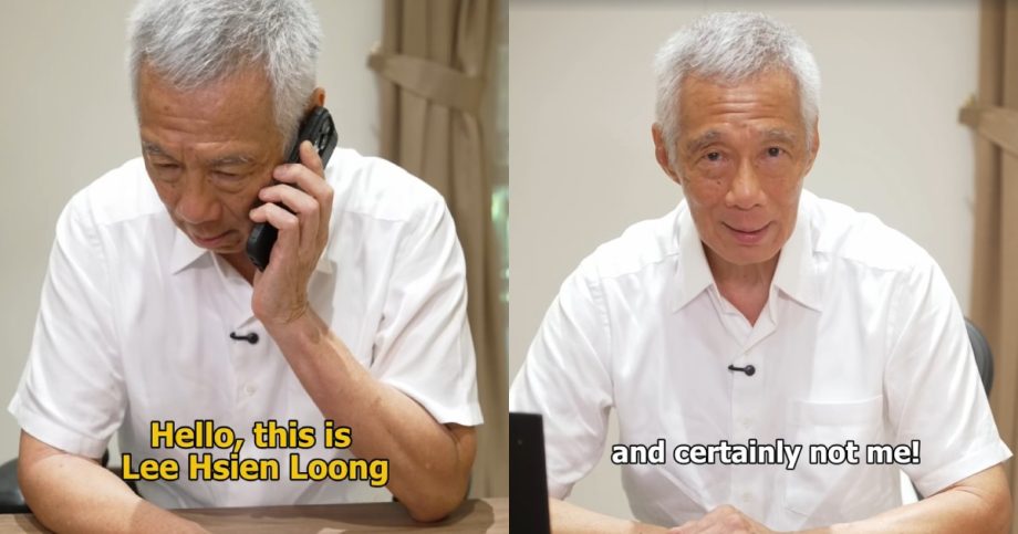 ‘A call from me? Think again’: SM Lee stars in mock scam call, warns against impersonators, Singapore News