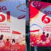 Singapore flag or Indonesia flag? AI-generated National Day banner causes outrage