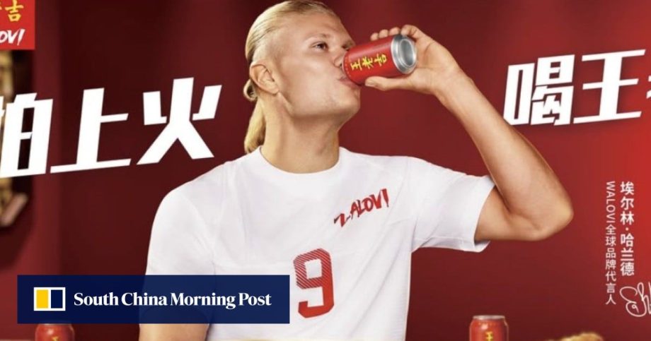 What is Walovi? Erling Haaland-promoted Chinese herbal drink with 200 years of history What is Walovi? Erling Haaland-promoted Chinese herbal drink with 200 years of history