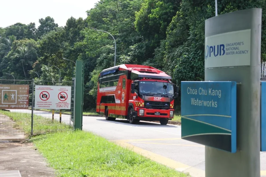 Fatal PUB incident: Cleaning firm, worksite manager charged Fatal PUB incident: Cleaning firm, worksite manager charged