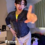 People On TikTok