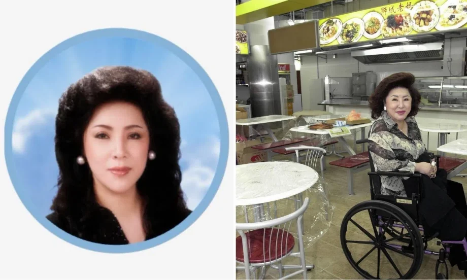 Nightclub legend Mona Koh dies at 80 Nightclub legend Mona Koh dies at 80