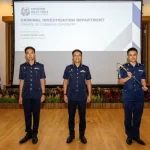 New CID director appointed in Singapore