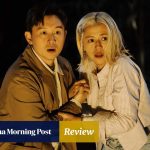 Review | Unidentified Murder movie review: twisty Hong Kong comedy is admirable for its ambition