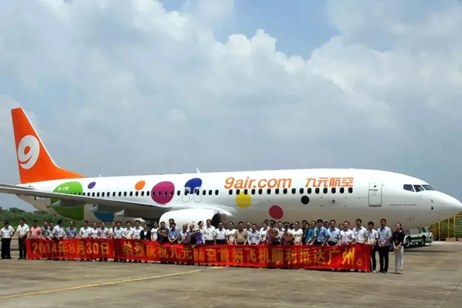 Daily flights from Singapore to Guangzhou with 9air Daily flights from Singapore to Guangzhou with 9air
