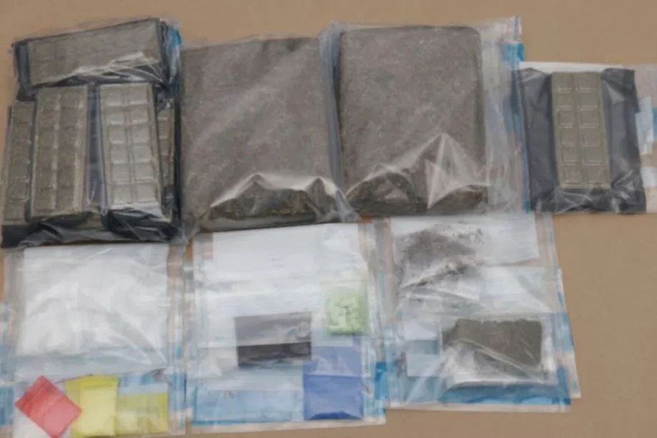 Man arrested near Whampoa for suspected drug trafficking; over 3kg of cannabis seized Man arrested near Whampoa for suspected drug trafficking; over 3kg of cannabis seized