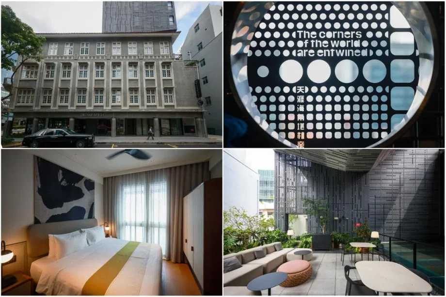 21 Carpenter hotel: Teochew diaspora heritage 21 Carpenter hotel: Teochew diaspora heritage