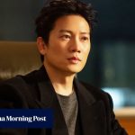 Netflix K-drama The Apartment Job: Ji Sung-led crime comedy juggles genre and social codes
