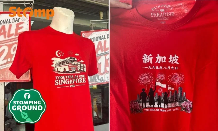 Inclusive National Day merchandise for Singapore Inclusive National Day merchandise for Singapore