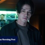 Disney+ K-drama A Shop for Killers season 2: Lee Dong-wook leads action-packed return