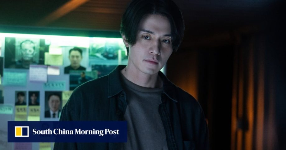 Disney+ K-drama A Shop for Killers season 2: Lee Dong-wook leads action-packed return