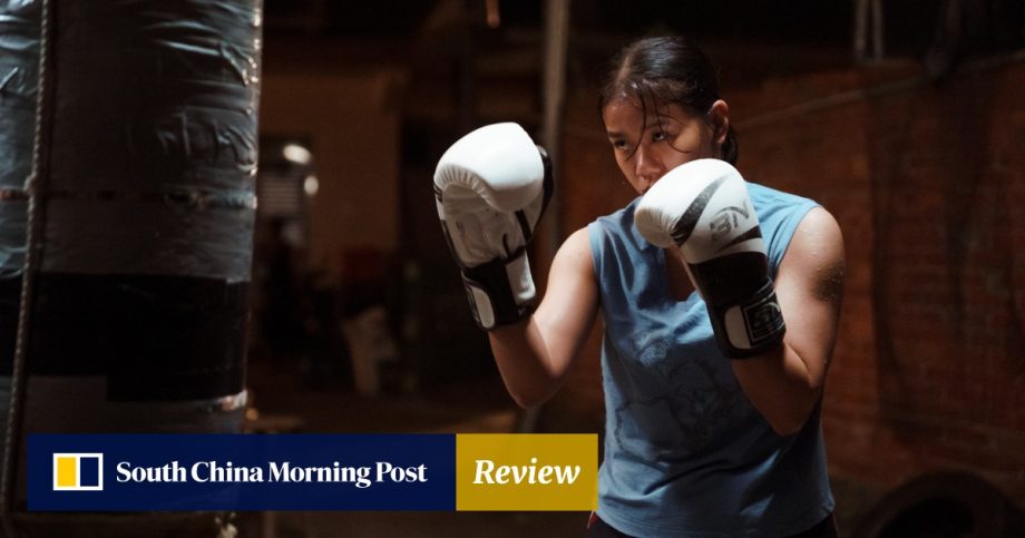 Review | A Dance with Rainbows movie review: Taiwanese coming-of-age boxing drama packs a punch Review | A Dance with Rainbows movie review: Taiwanese coming-of-age boxing drama packs a punch