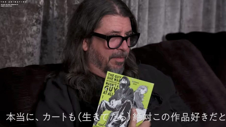 Green Yuri Anime Confirms Nirvana for Opening Theme and Dave Grohl Says Kurt Cobain Would Have Loved The Guy She Was Interested in Wasn’t a Guy at All Green Yuri Anime Confirms Nirvana for Opening Theme and Dave Grohl Says Kurt Cobain Would Have Loved The Guy She Was Interested in Wasn’t a Guy at All