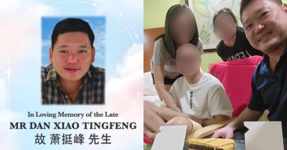Man dies after hit-and-run accident near Suntec City; driver arrested for suspected drink driving, Singapore News Man dies after hit-and-run accident near Suntec City; driver arrested for suspected drink driving, Singapore News