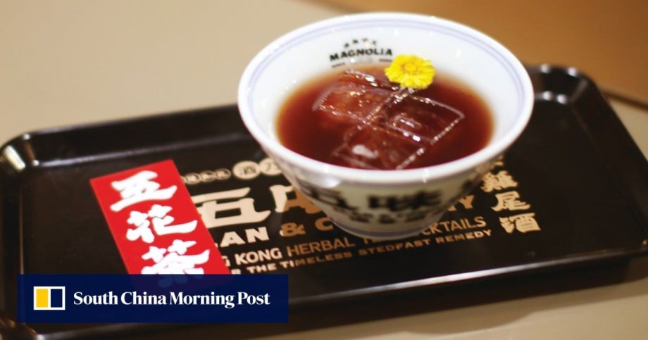 Drink in Focus: Five Flower Tea at Clan & Company Drink in Focus: Five Flower Tea at Clan & Company