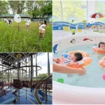 Pony rides, farm visits, baby spas: What to spend your 0 Child LifeSG Credits on